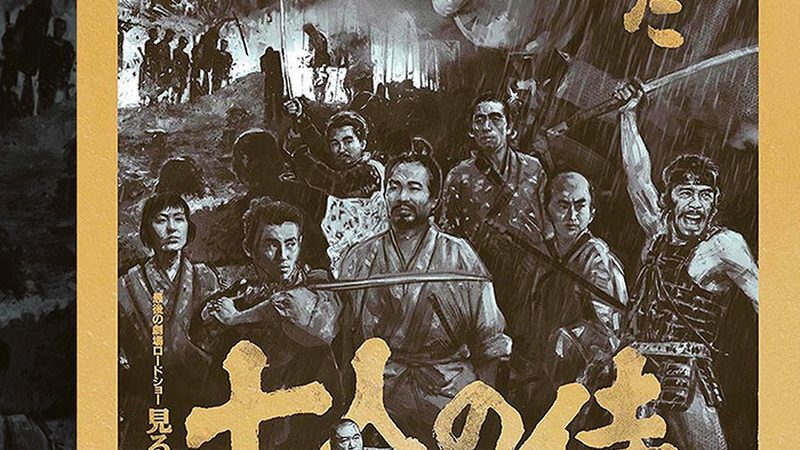 校园园林绿化工程招标：关键要素与注意事项**