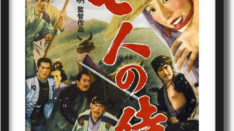 草坪铺设维护保养：关键步骤与常见误区