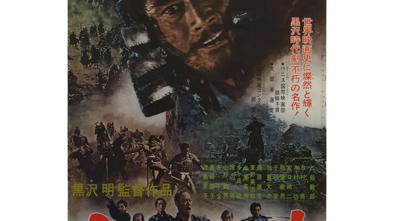园林绿化招标公告对比分析：如何精准把握项目需求**
